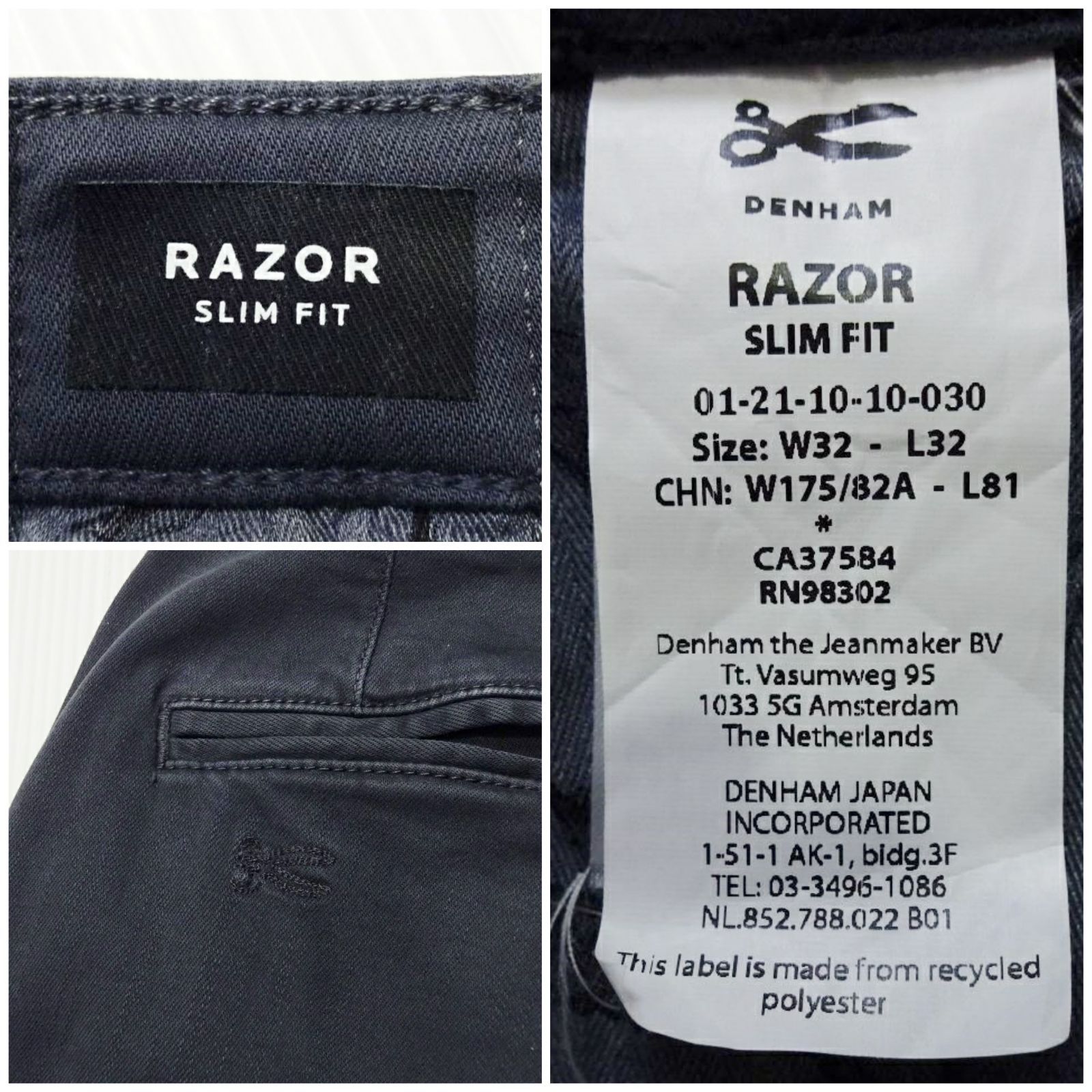 DENHAM RAZOR W88cm スリムフィットパンツ 強 ストレッチ グレー