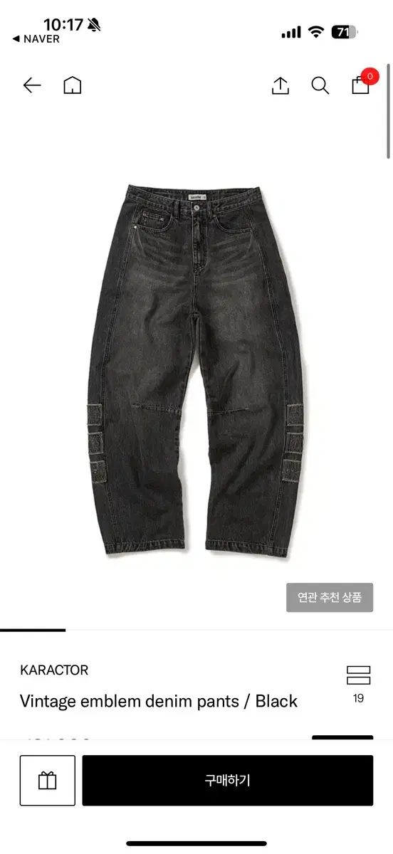 全5巻セット ショップ ダウンタウンのごっつええ感じ 松本人志 浜田雅功