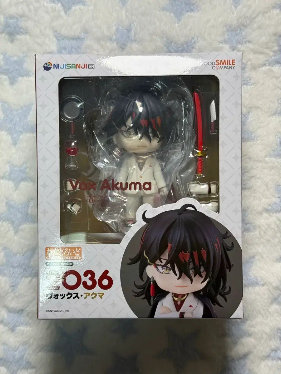 ヴォクス 悪魔執事と黒い猫 ねんどろいど