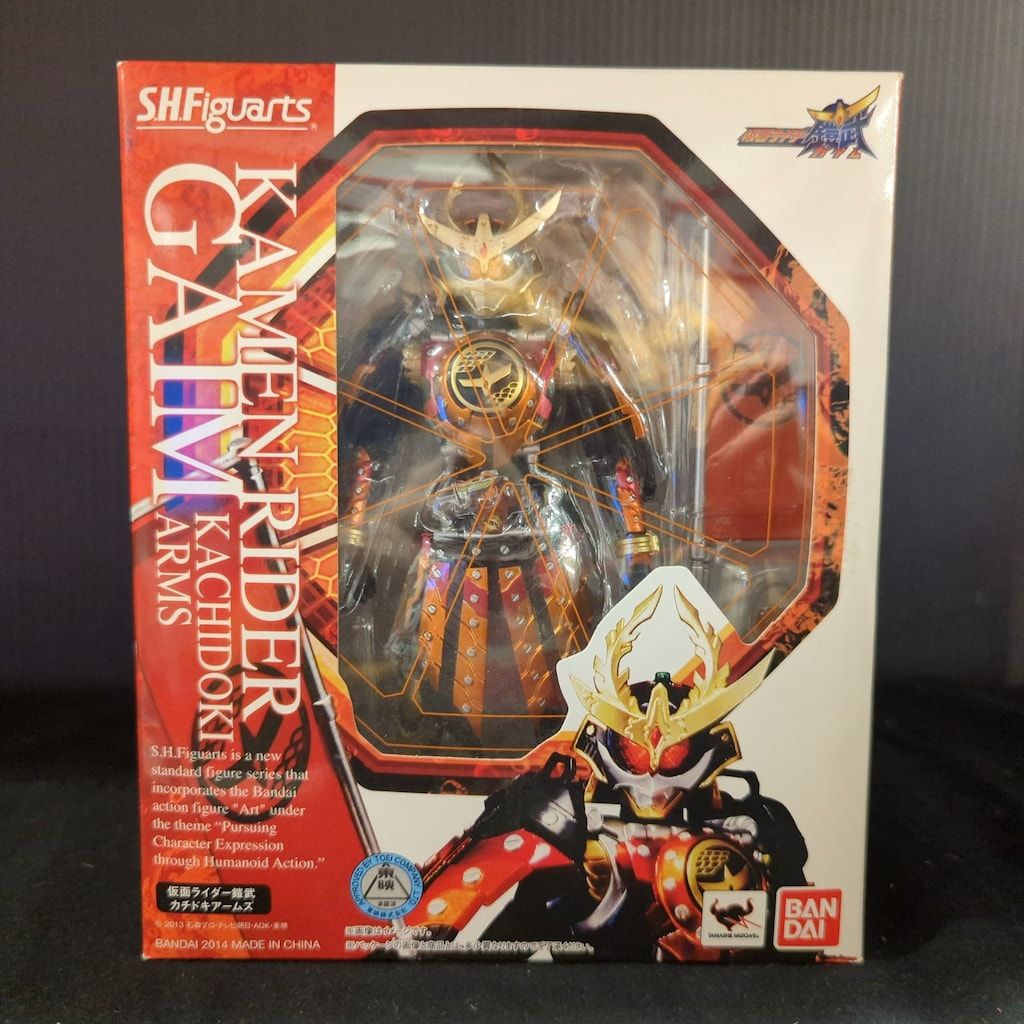 バンダイ S H Figuarts 仮面ライダー鎧武 カチドキアームズ