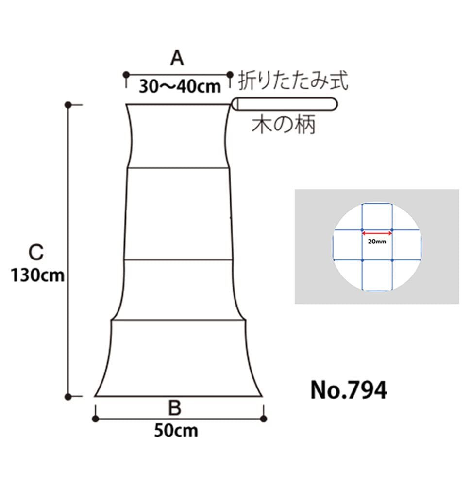 ケース付 アジャスターワイヤービク