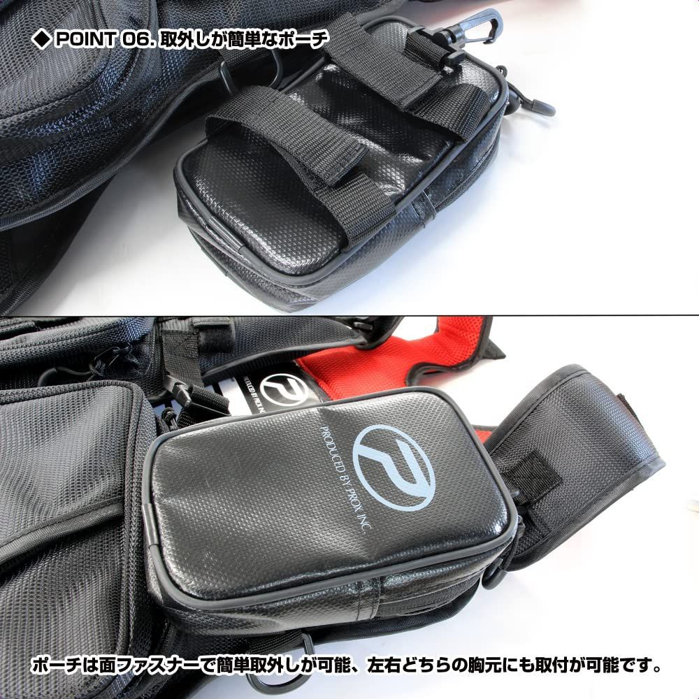 プロックス PROX フローティングゲームベスト PX 313