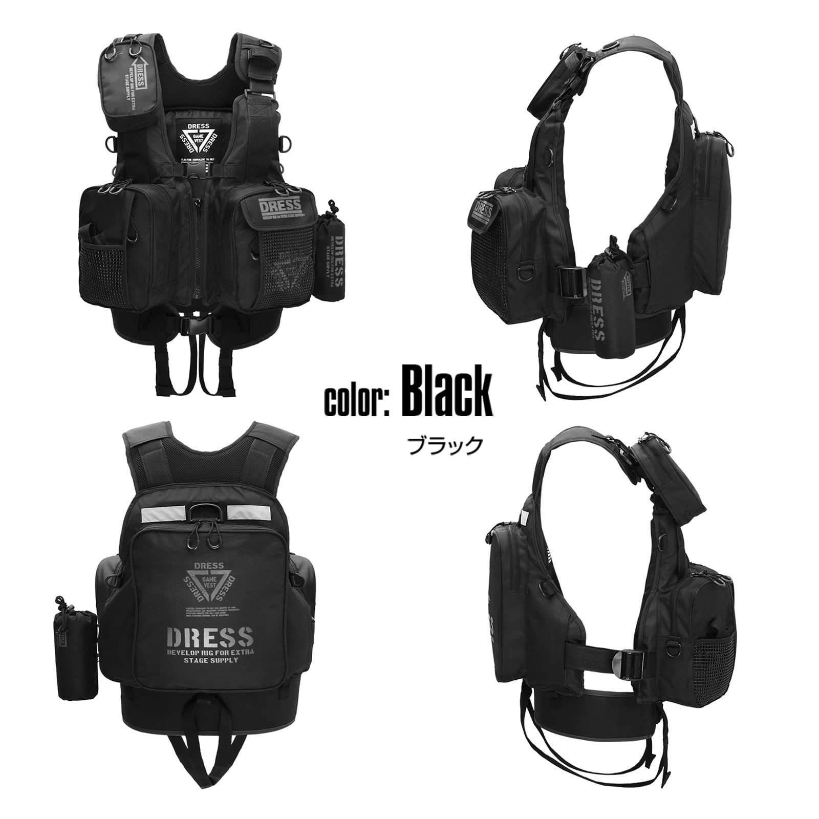 フローティングゲームベスト ドレス