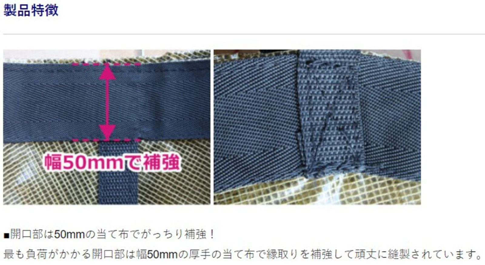 ビーエムオージャパン シーアンカーXLロープセット