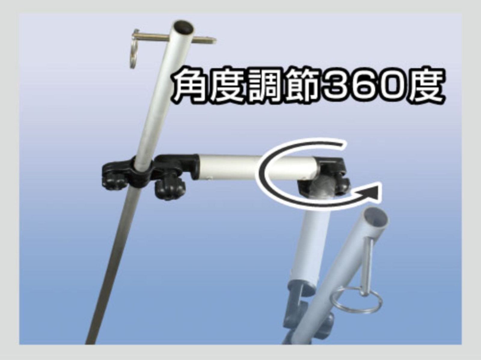 SSベース BMベースセット