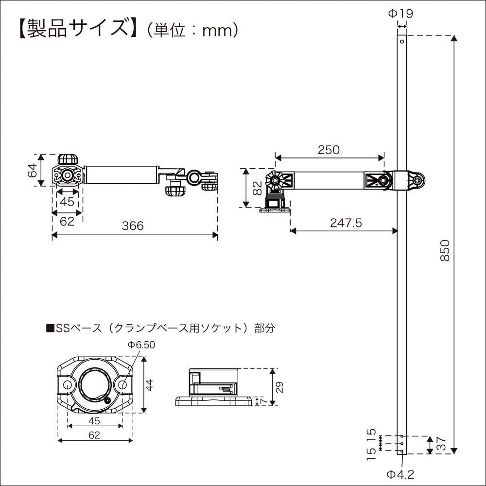 JAPAN ビーエムオージャパン