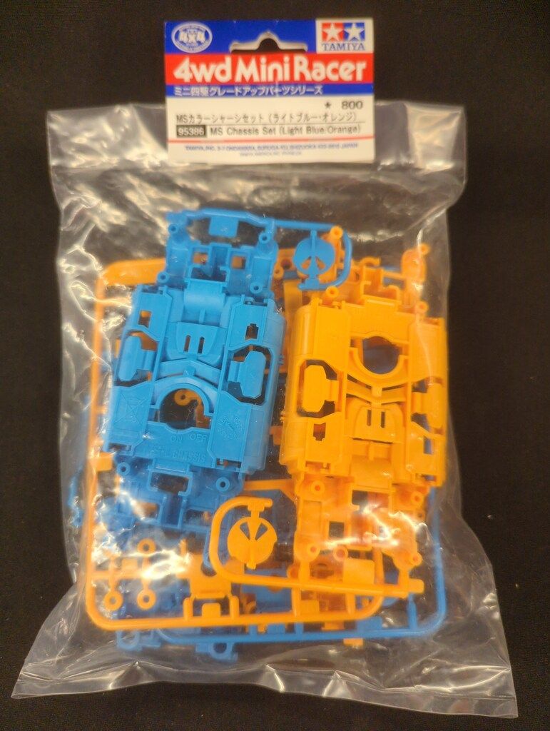 タミヤ ミニ四駆GUP MSカラーシャーシセット (ライトブルー・オレンジ