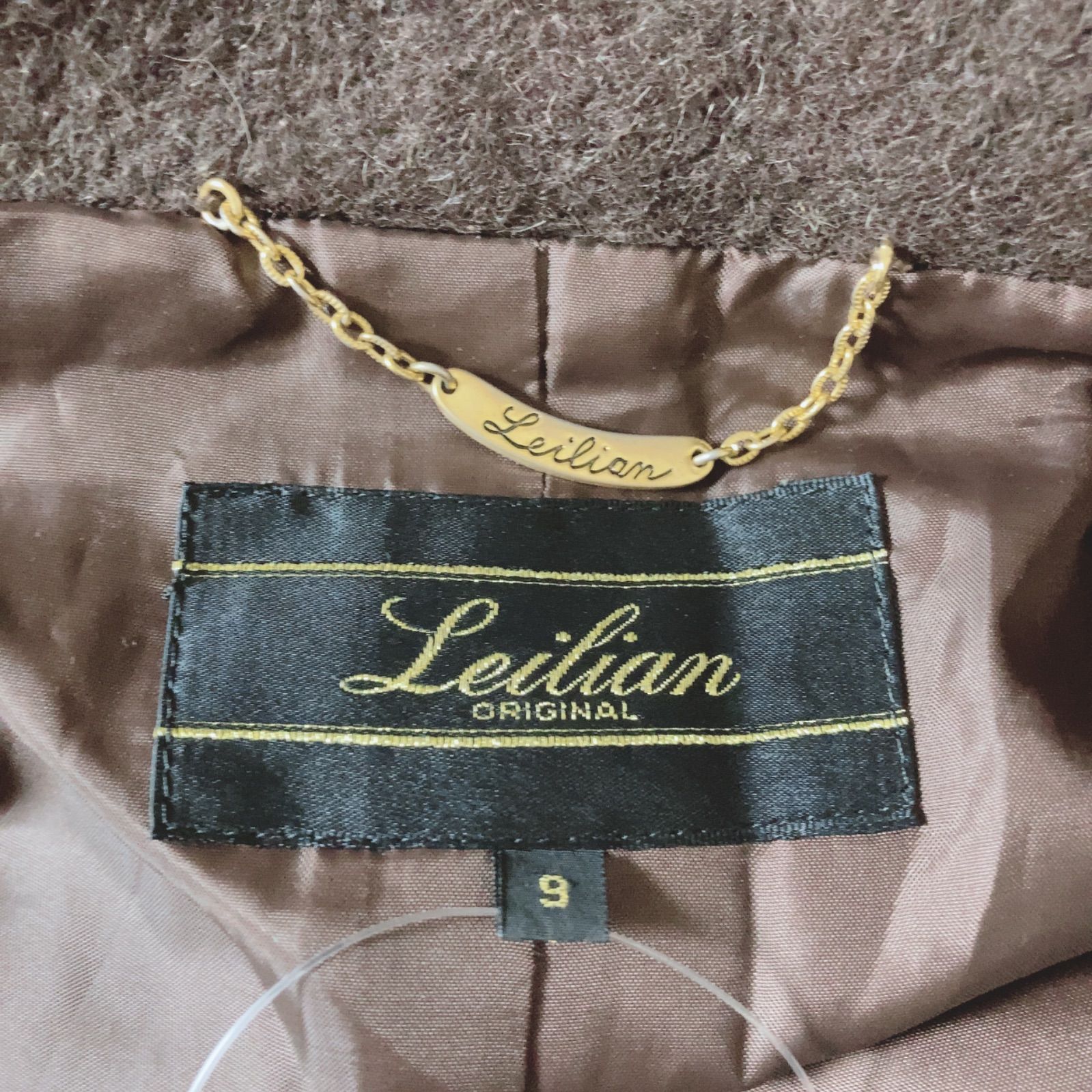 z1627 【美品】Leilian レリアン ウール ロングコート 茶色 ブラウン