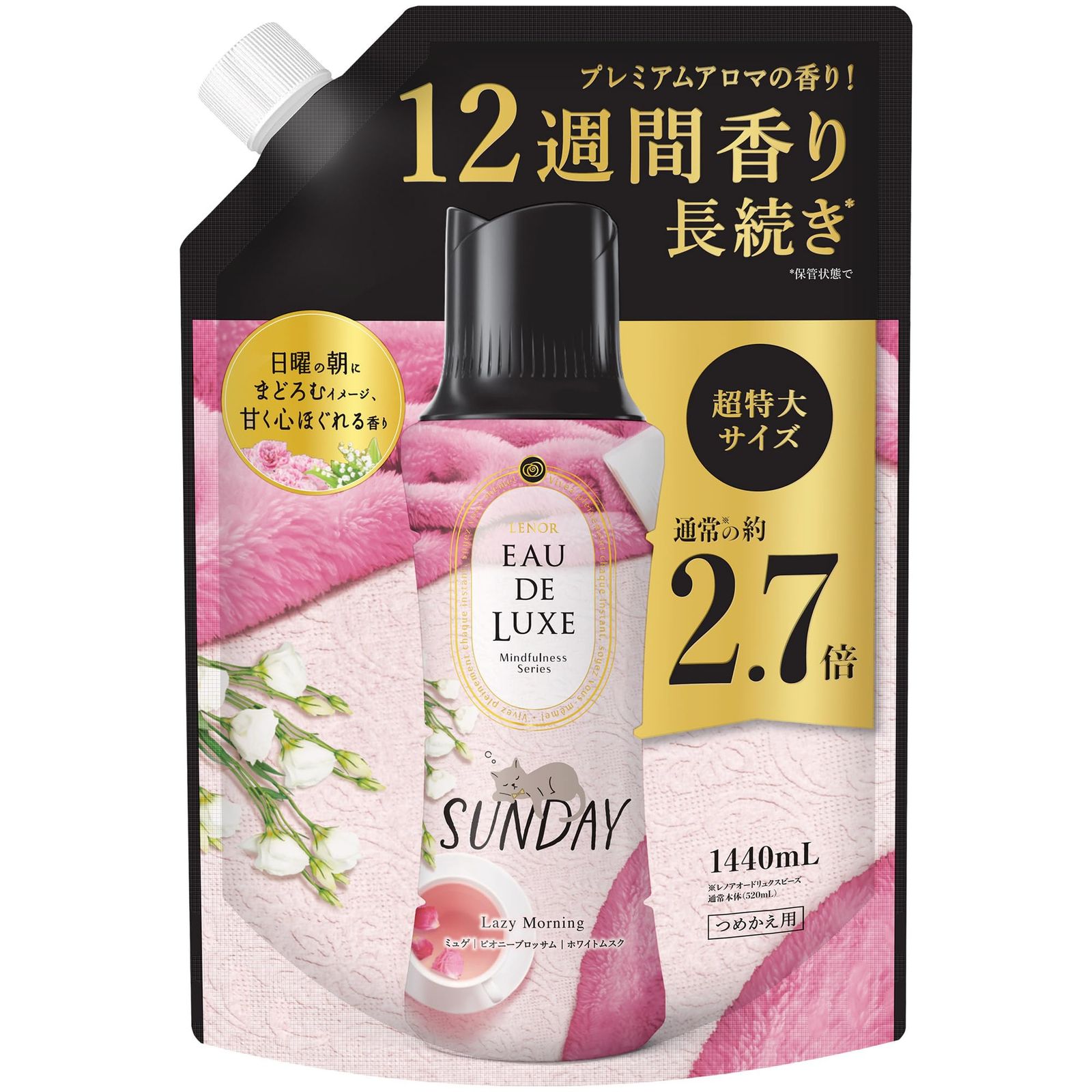 ヴァイスシュヴァルツ リゼロ デッキ カード まとめ売り エミリア レム