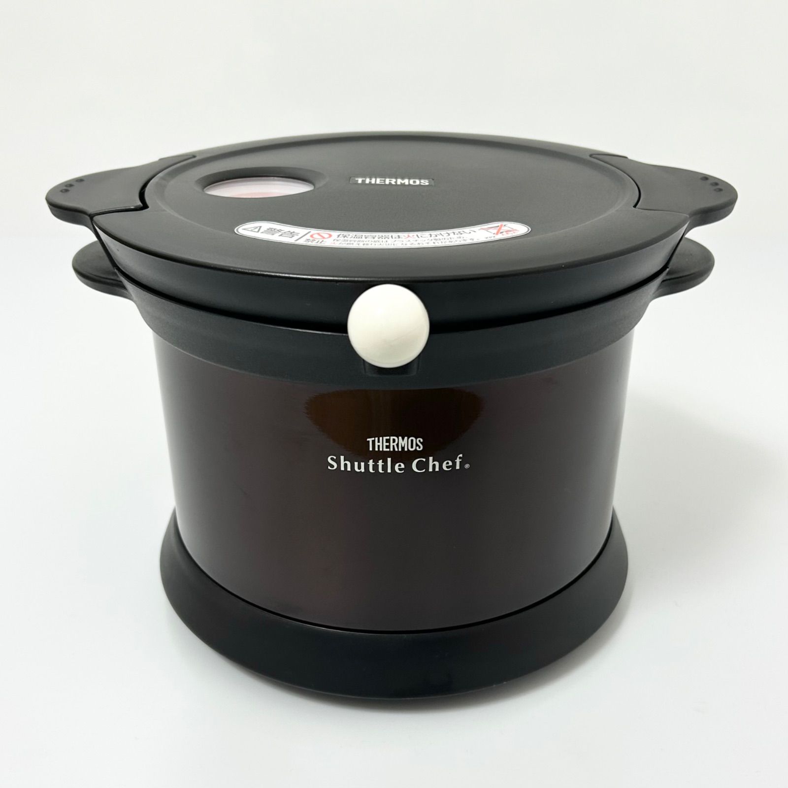 THERMOS サーモス Shuttle Chef KPX-2501 保温調理鍋 真空保温調理器