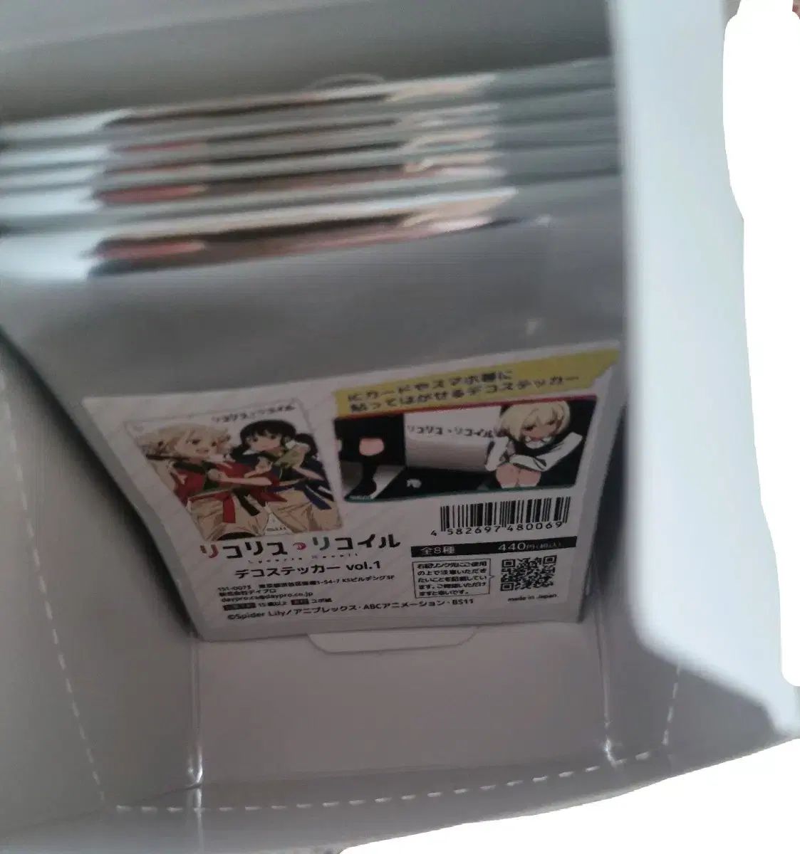 KESSLER ケスラー】フリースタイル用プレートセット ボルト付No111