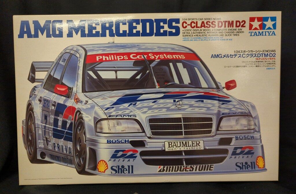 タミヤ 1/24スポーツカーシリーズNo.146 AMGメルセデス Cクラス DTM