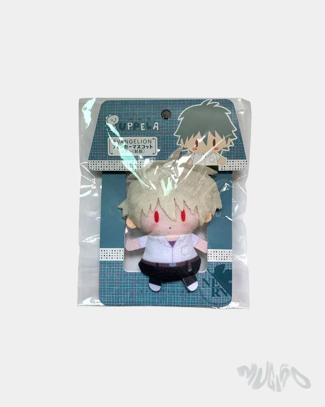 エヴァンゲリオン パペラ 渚 羽風 薫 ぬい エヴァンゲリオン 【公式通販】