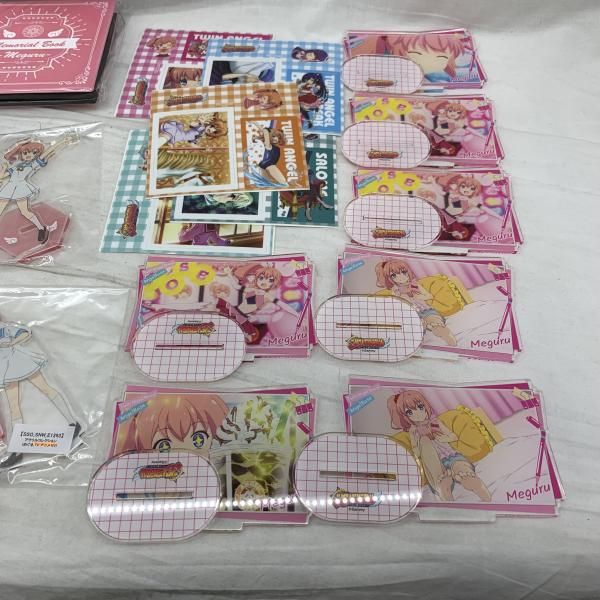 【中古】天月めぐる ｸﾞｯｽﾞ まとめ ﾂｲﾝｴﾝｼﾞｪﾙBREAK[91][240091392726] 中古】天月めぐる ｸﾞｯｽﾞ まとめ ﾂｲﾝｴﾝｼﾞｪﾙBREAK[91] - メルカリ