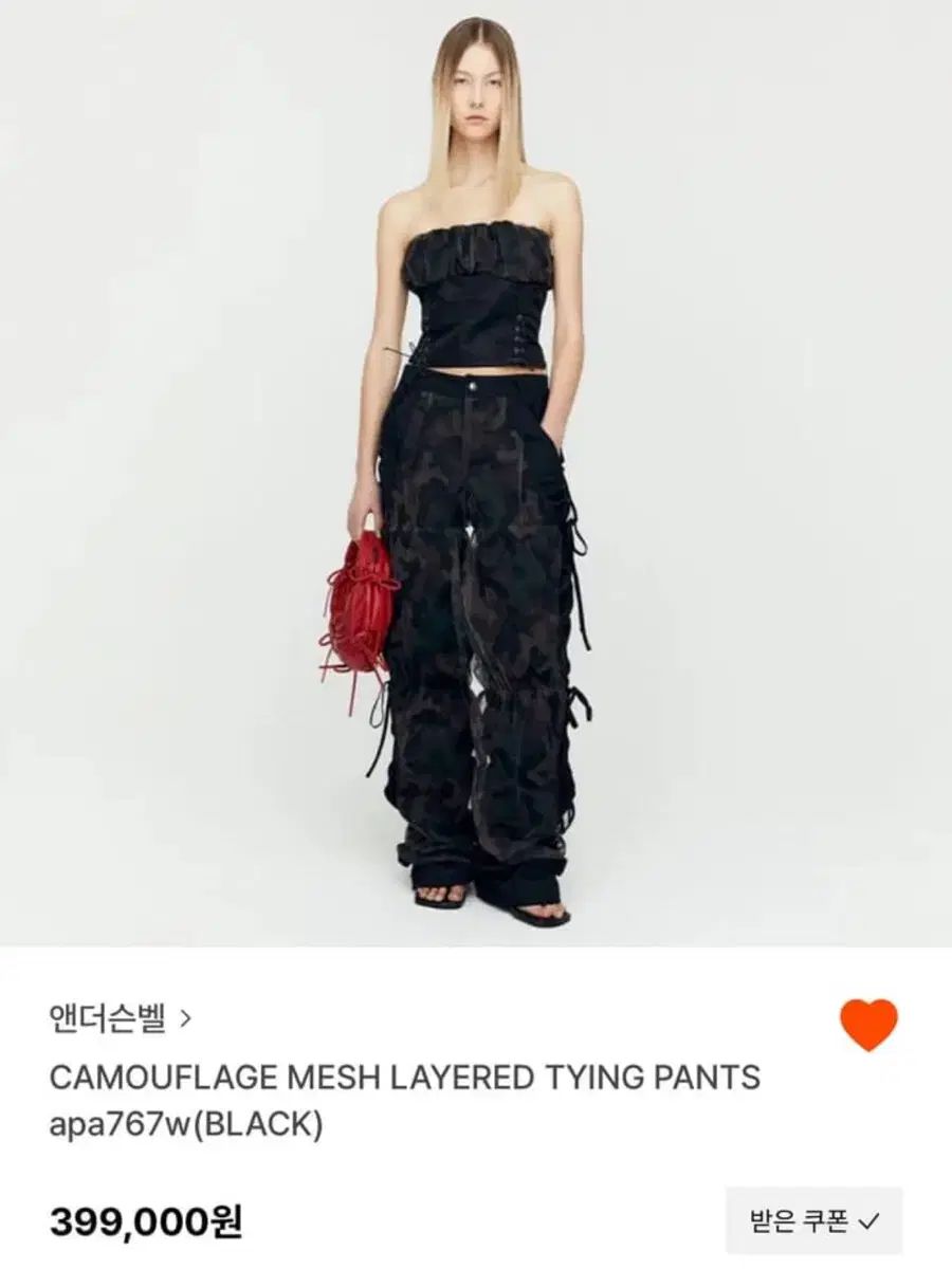 アンダースンベル カモフラージュ パンツ 38