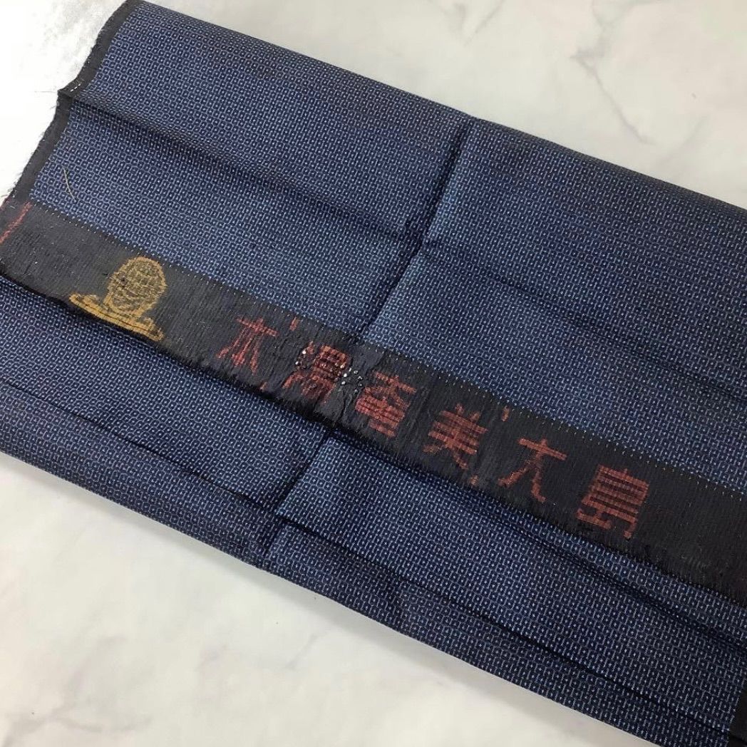 kimono+one⬛️男前屋⬛️未使用同然⬛️本場大島紬⬛️藍大島紬