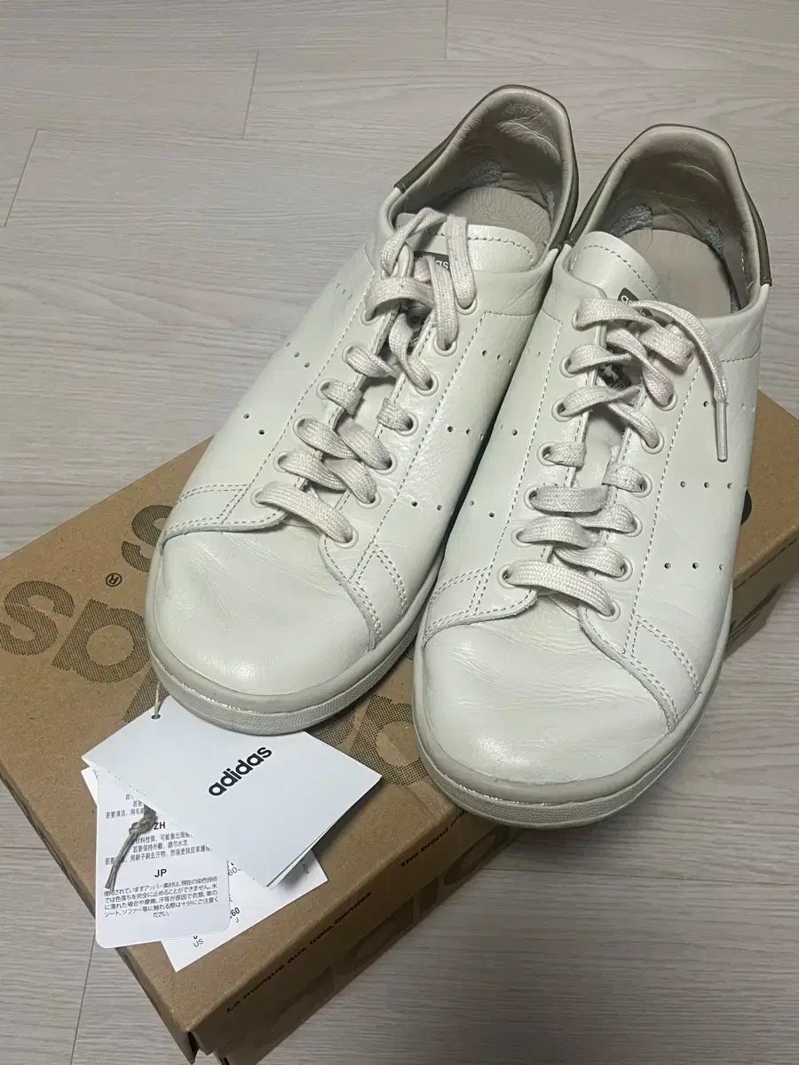 260 アディダス スタンスミス デコン