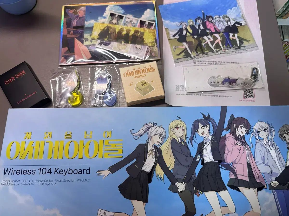 ISEGYE アイドル キーボード