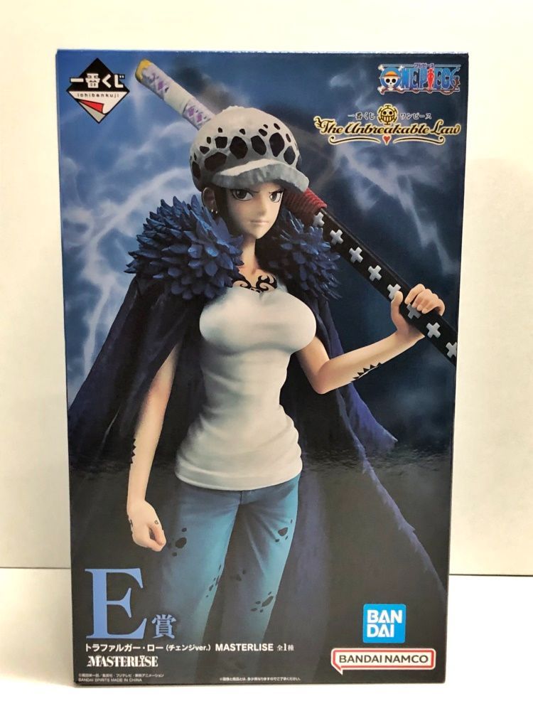 一番くじワンピース　ダブルチャンス　トラファルガー・ロー【未開封品・箱美品】 26.【未開封】E賞 トラファルガー・ロー(チェンジver.) フィギュア 一