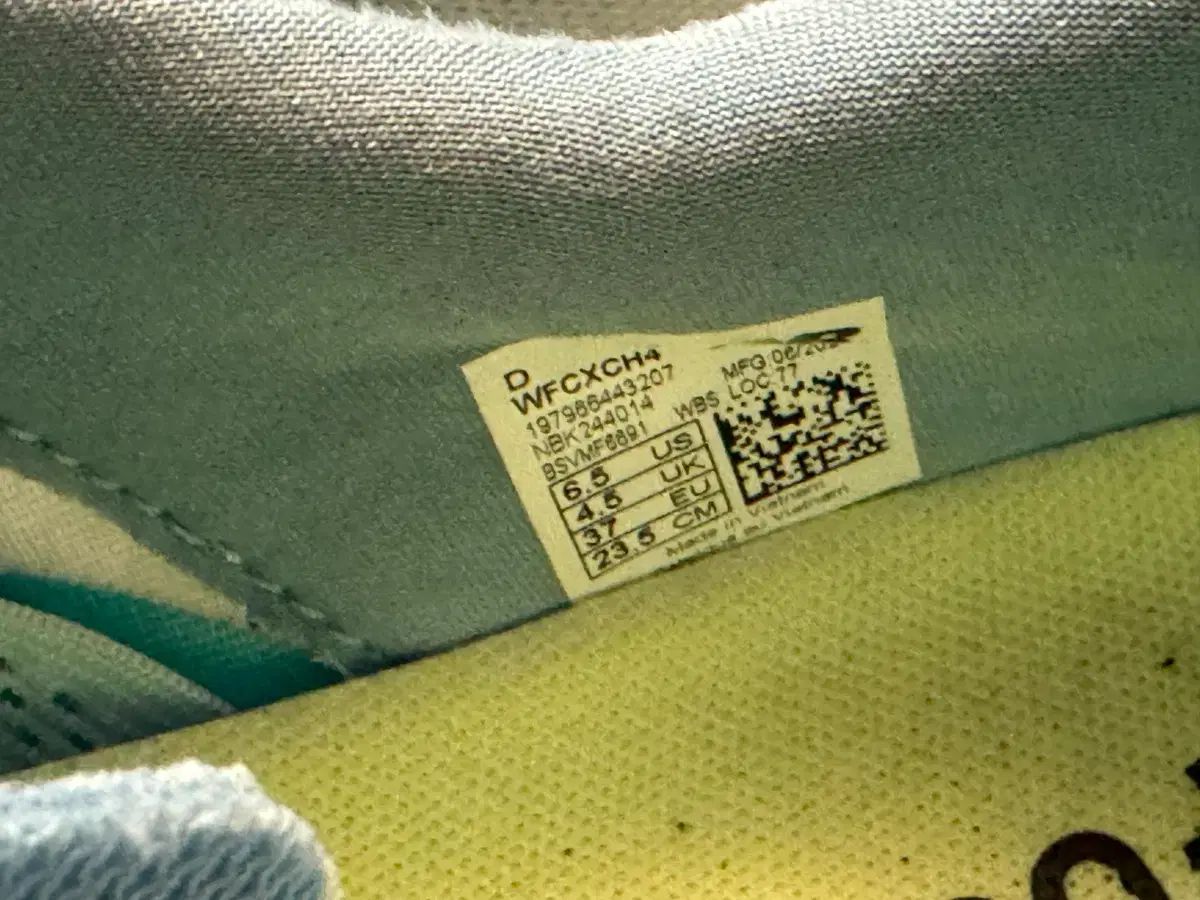  ニュー ンス フューエルセル レベル 235 mm ランニングシューズ 登山靴 トレッキングシューズ アウトドアシューズ