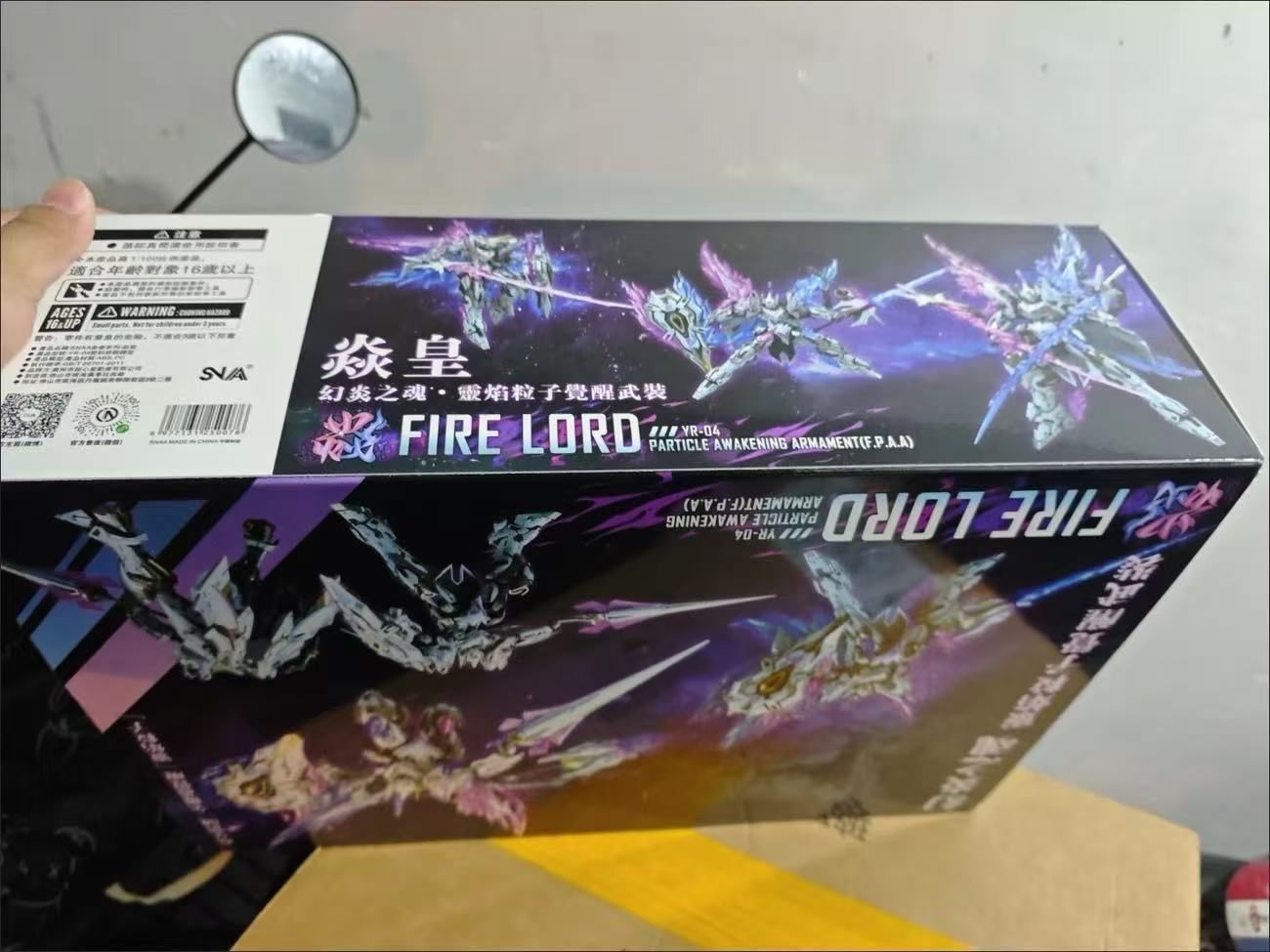 SNAA Model 1/100 YR-04-PV『エンペラー』蒼炎の魂 焱皇（Fire Lord