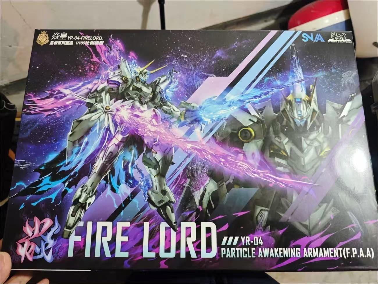 SNAA Model 1/100 YR-04-PV『エンペラー』蒼炎の魂 焱皇（Fire Lord