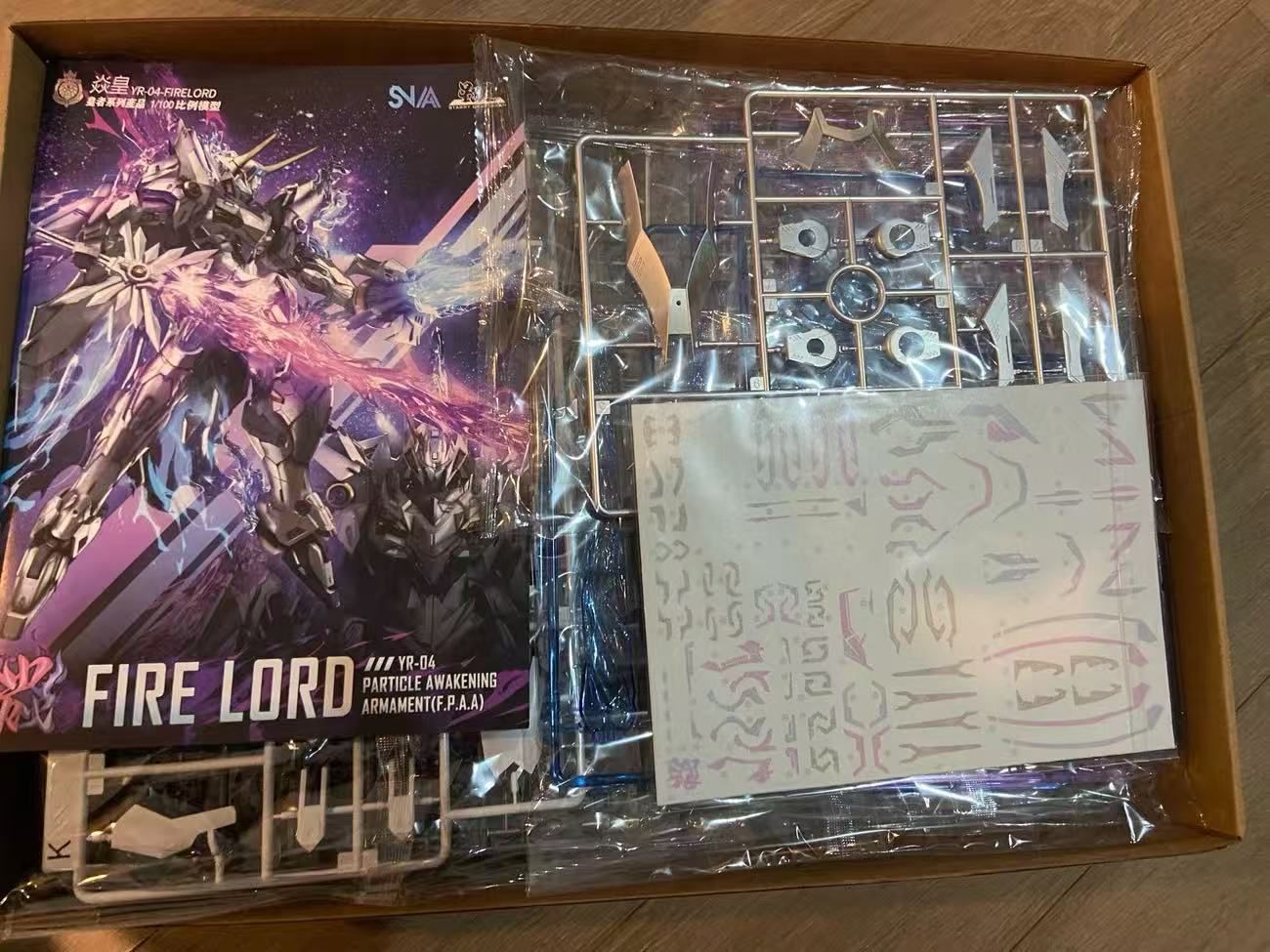 SNAA Model 1/100 YR-04-PV『エンペラー』蒼炎の魂 焱皇（Fire Lord
