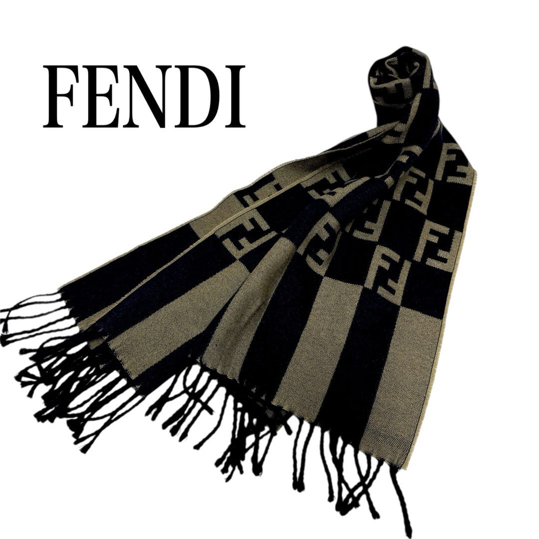 美品 FENDI フェンディ ズッカ柄 マフラー ストール 黒系 x カーキ系