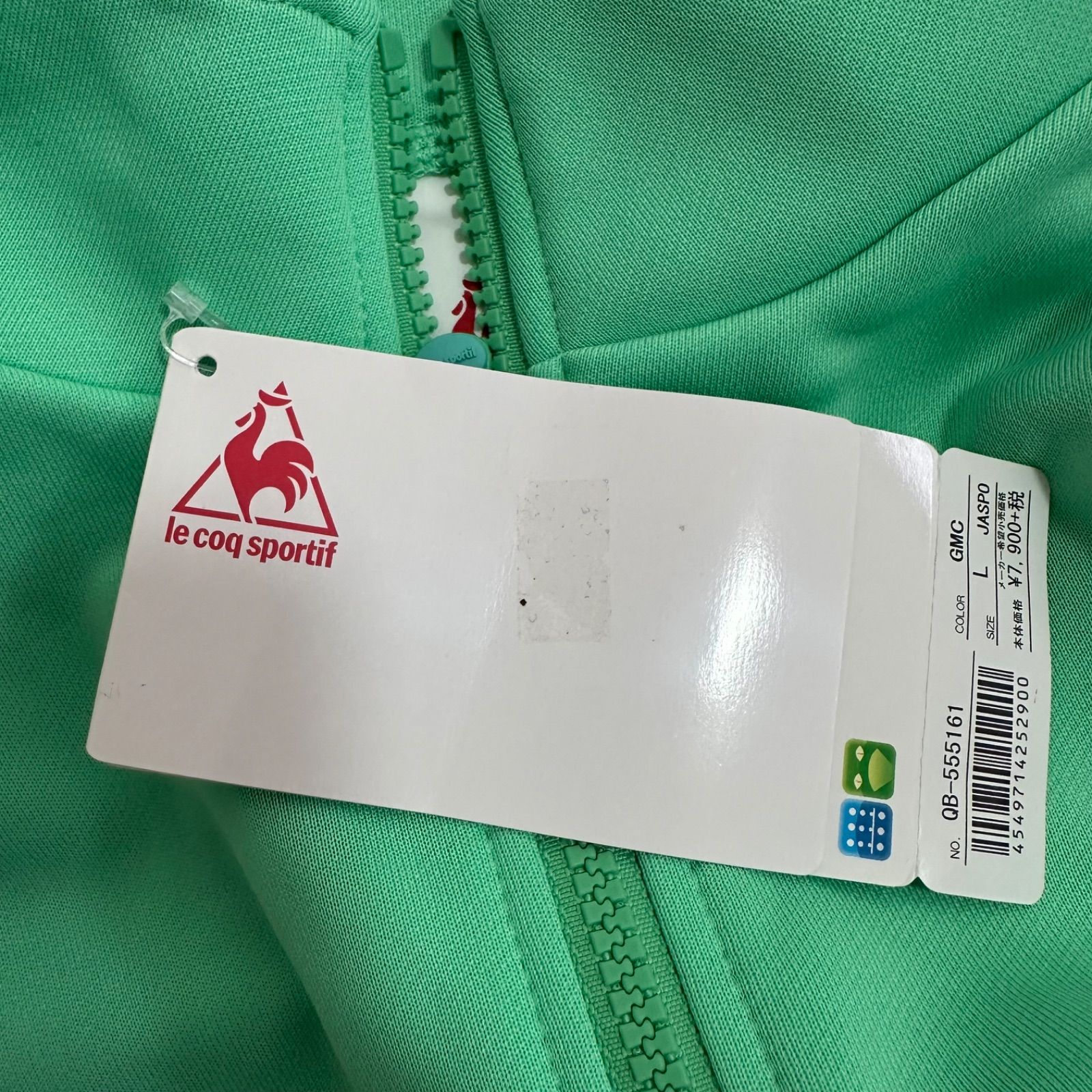 ZM1678 【美品タグ付き】le coq sportifルコックスポルティフ ジャージ 