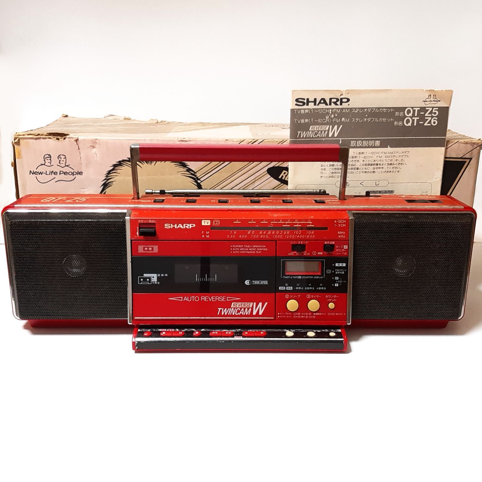 むかちゃ専用 富士ゼロックス トナーカートリッジ 純正品 CT201125 〜28 4本セット