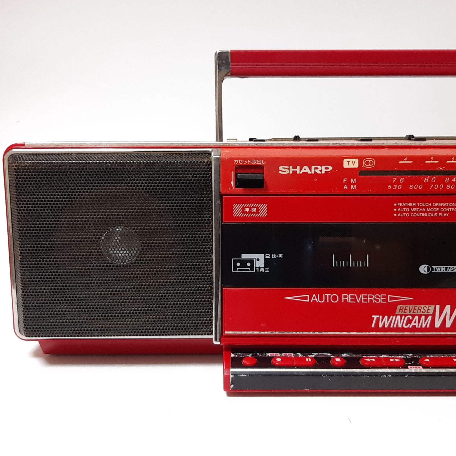 SHARP シャープ TWINCAM W 赤 ツインカムW ダブルラジカセ