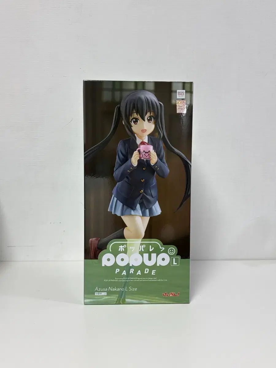 けいおん 梓 ポップアップパレード フィギュア