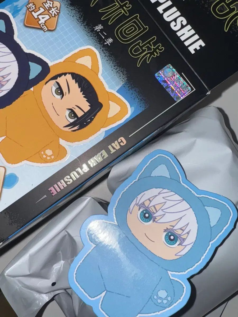 呪術廻戦 じゅじゅしばい eaki 五条 悟 Secret Honey シークレットハニー ぬいぐるみ