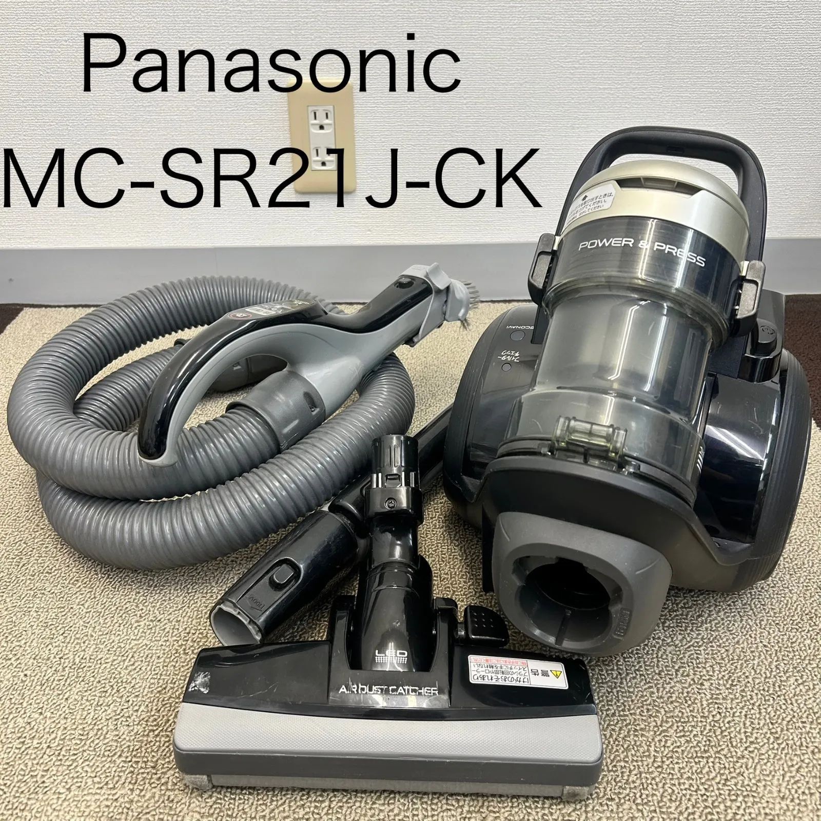 新品未開封　Panasonic MC-SR21J-CK ブラック Panasonic 掃除機 MC-SR21J-CK プチサイクロン 2013年製 - メルカリ