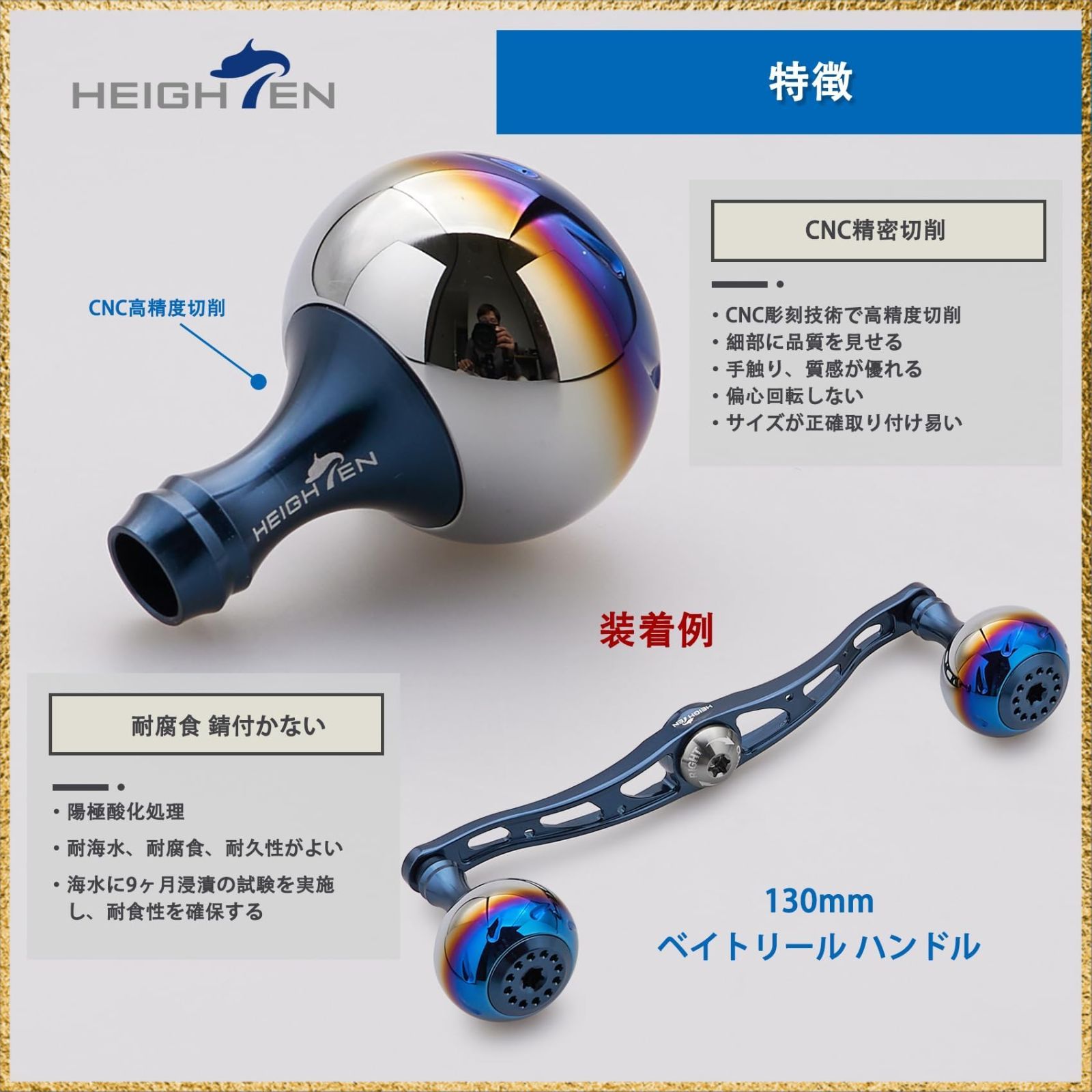 その他 ☆彡送料無料でお届け☆彡Color:30mm - ダークブルー HEIGHTEN 30mm