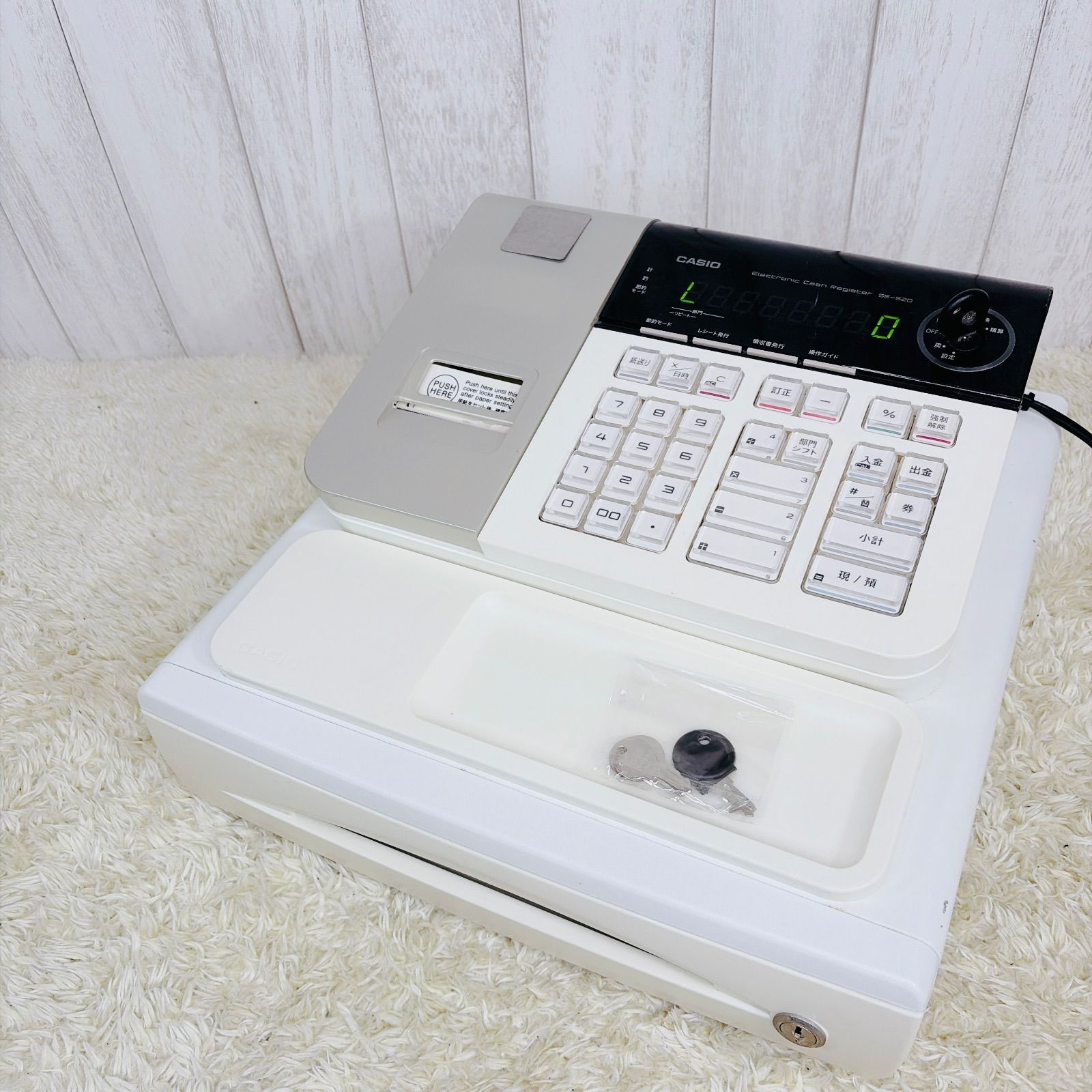 CASIO SE-S20 ホワイト レジスター カシオ 電子レジスター SE-S20
