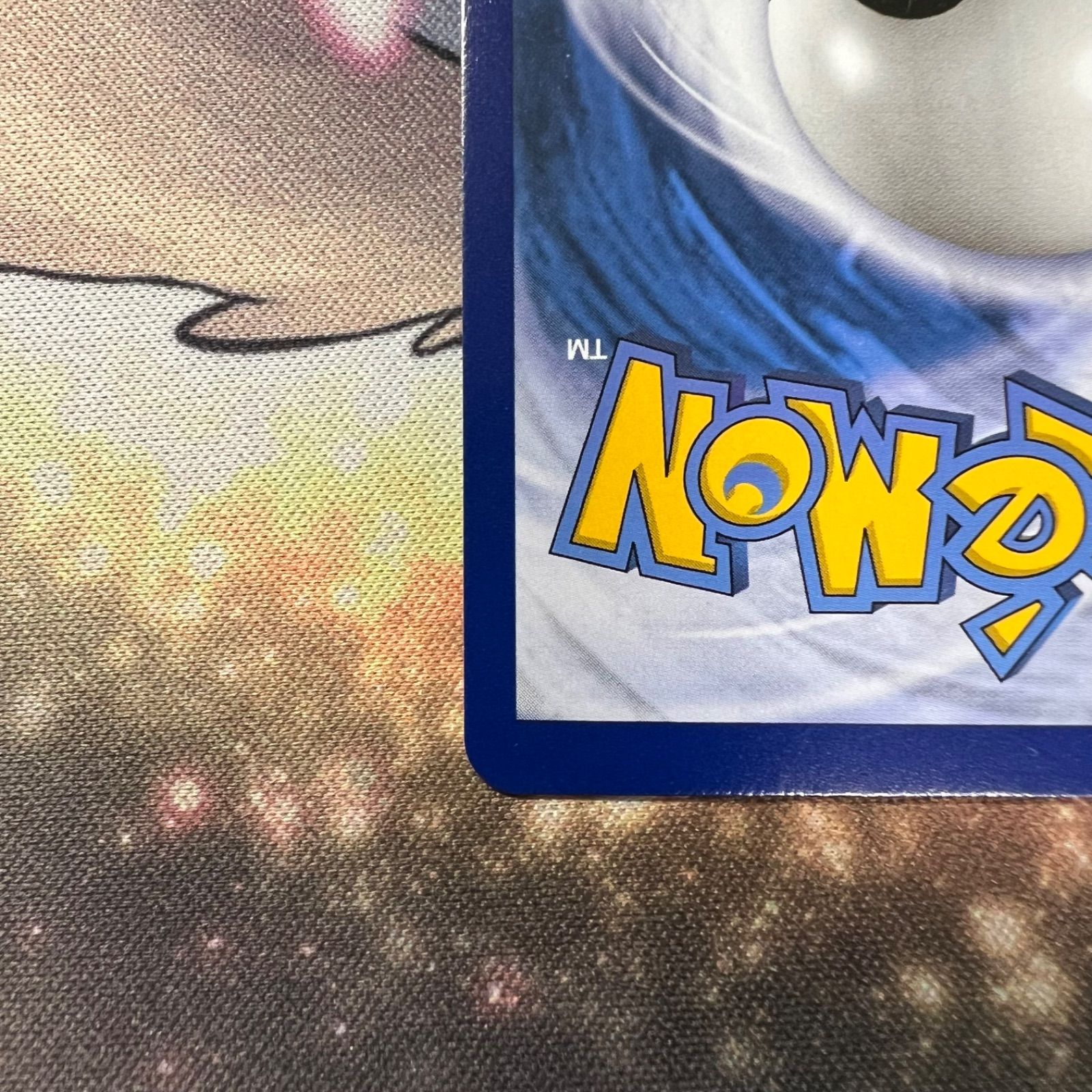 ポケモンカードゲーム】イタリア語版 リーリエ SR 海外版 英語版 帽子