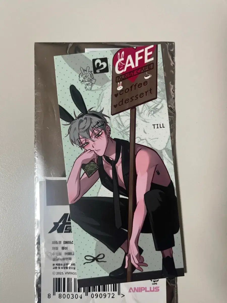 アイステ ティール スポーツ アクリル キーキャップ バニスター 切符売場