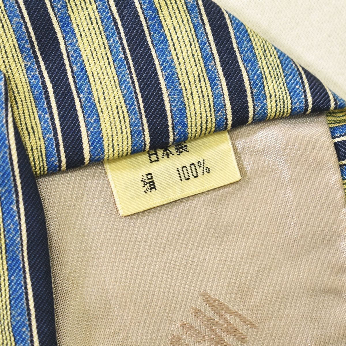 80s90sヴィンテージ ISSEY MIYAKE im product イッセイミヤケ アイム