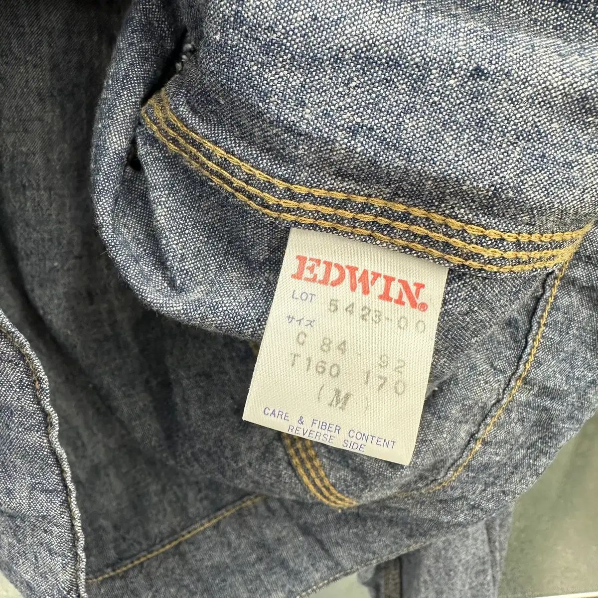 M)EDWIN デニムジャケット-Y951 デニムジャケット-Y951 EDWIN