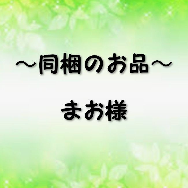 ✨DELL✨corei7✨第8世代✨メモリ16G✨ｍ.2 SSD256G✨美品✨ ✨DELL✨corei7✨第8世代✨メモリ16G✨m.2 SSD256G✨美品✨