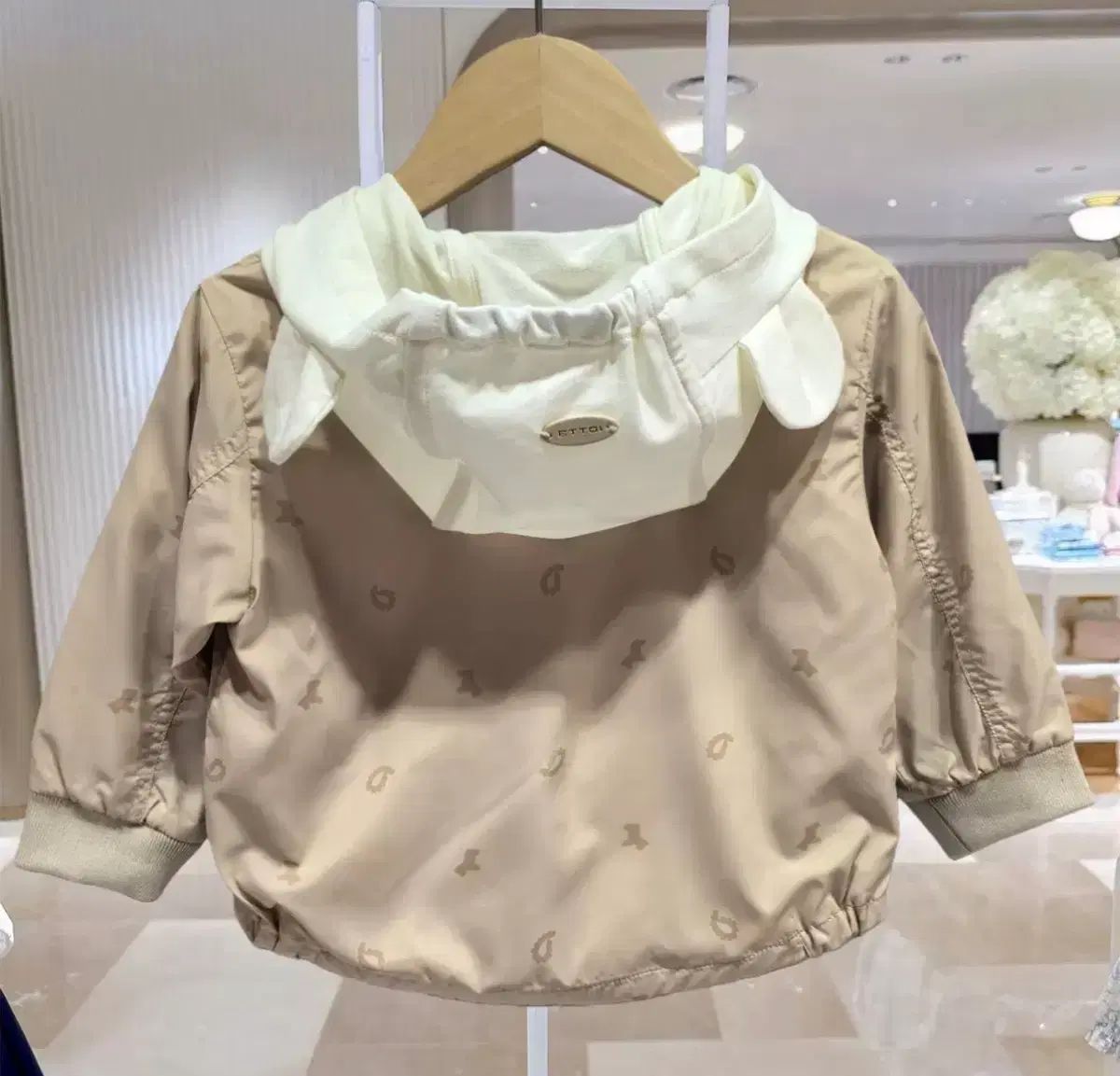 エトワ モリナJP