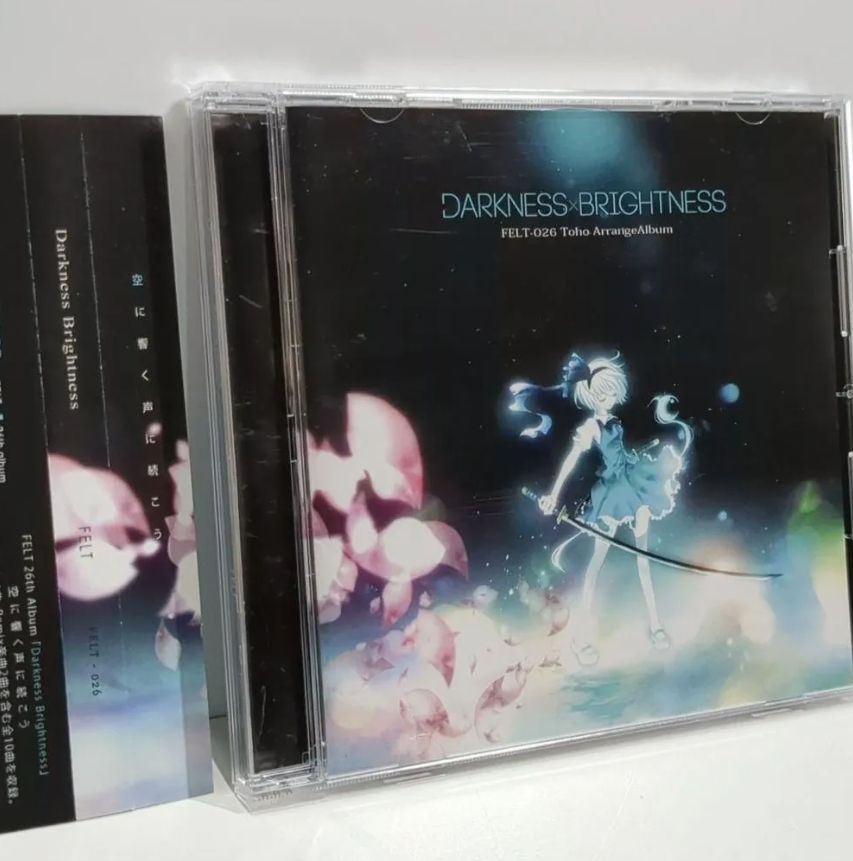Darkness Brightness Abyss Nova StarPiece increase Beat セット アニメ CD CD DVD ブルーレイ