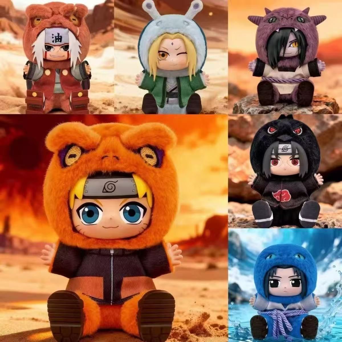 TOPTOY 正規品 「NARUTO 疾風伝 萌獣坐坐派对」 シリーズ ぬいぐるみ