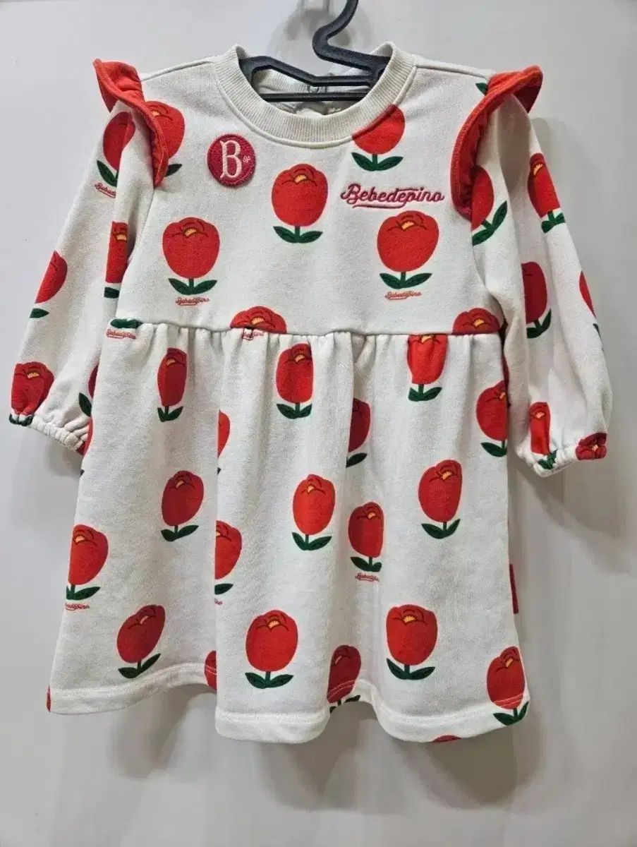 御右馬允義弘 柳刃包丁 天然砥石コッパ セット品