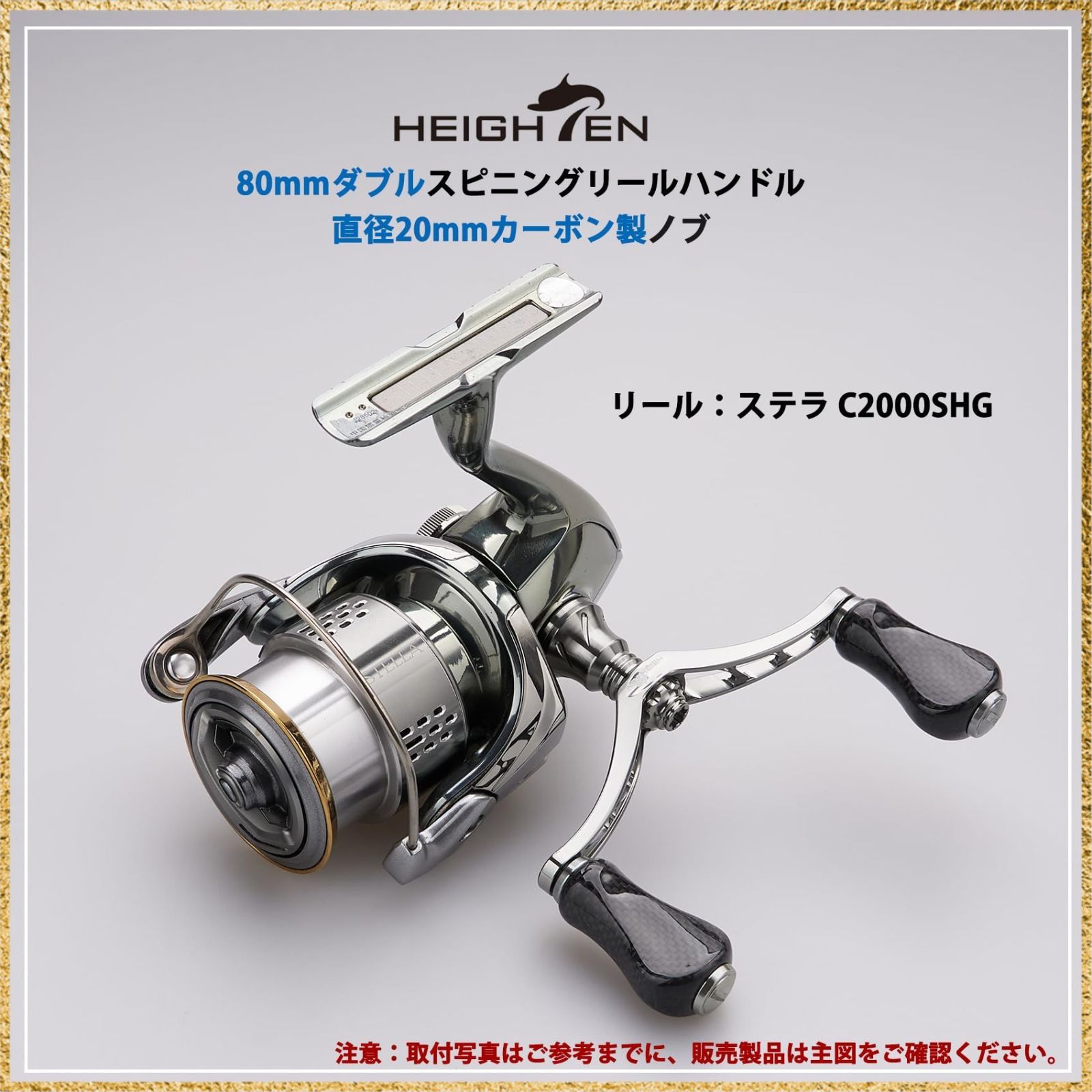 彡 でお届け 彡Color 80 mm ガンメタル 98 リール ハンドル 20 21 カーボン ノブ 搭載 シマノ ダイワ 通用 スピニングリール用 Gourd Series