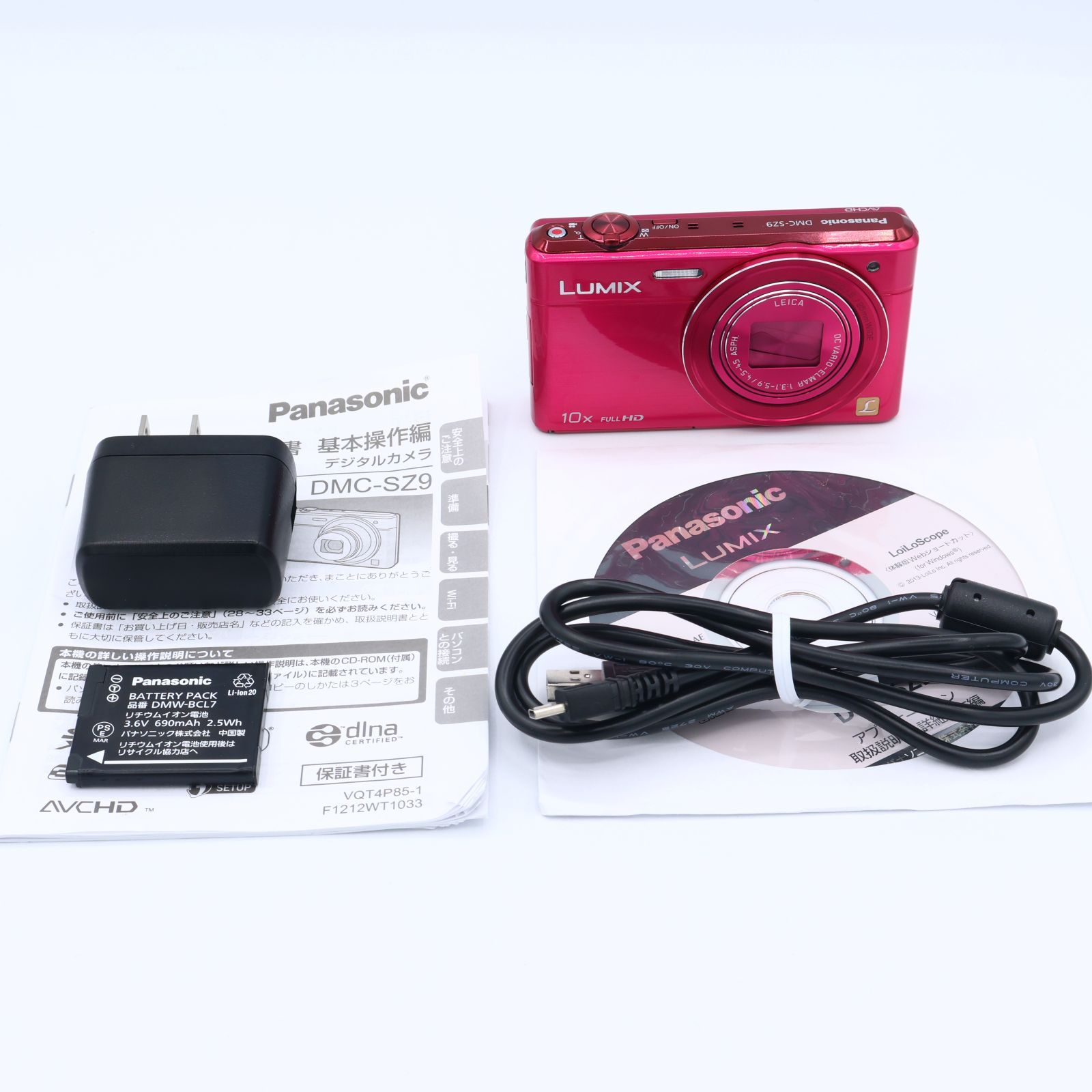 デジカメ Panasonic SZ9 元箱 デジカメ Panasonic LUMIX ブラック DMC-SZ9