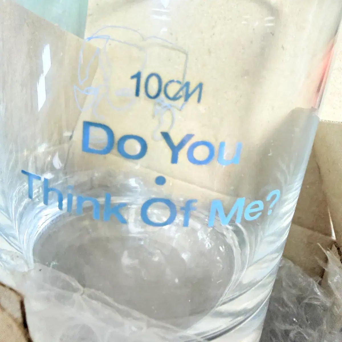 십센치 권정열 앨범 공식굿즈