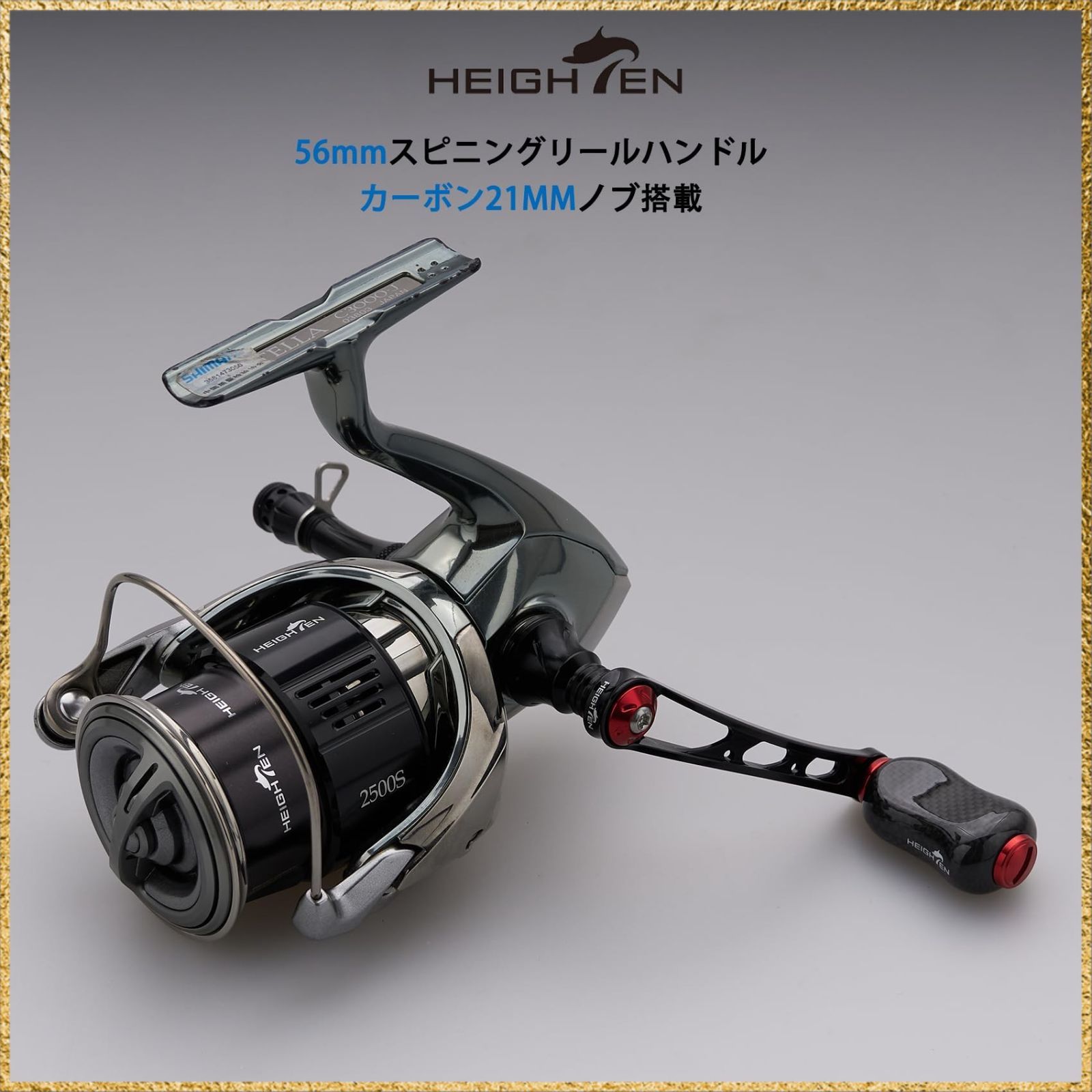 ☆彡送料無料でお届け☆彡Color:ブラック＆ワインレッド HEIGHTEN 56mm