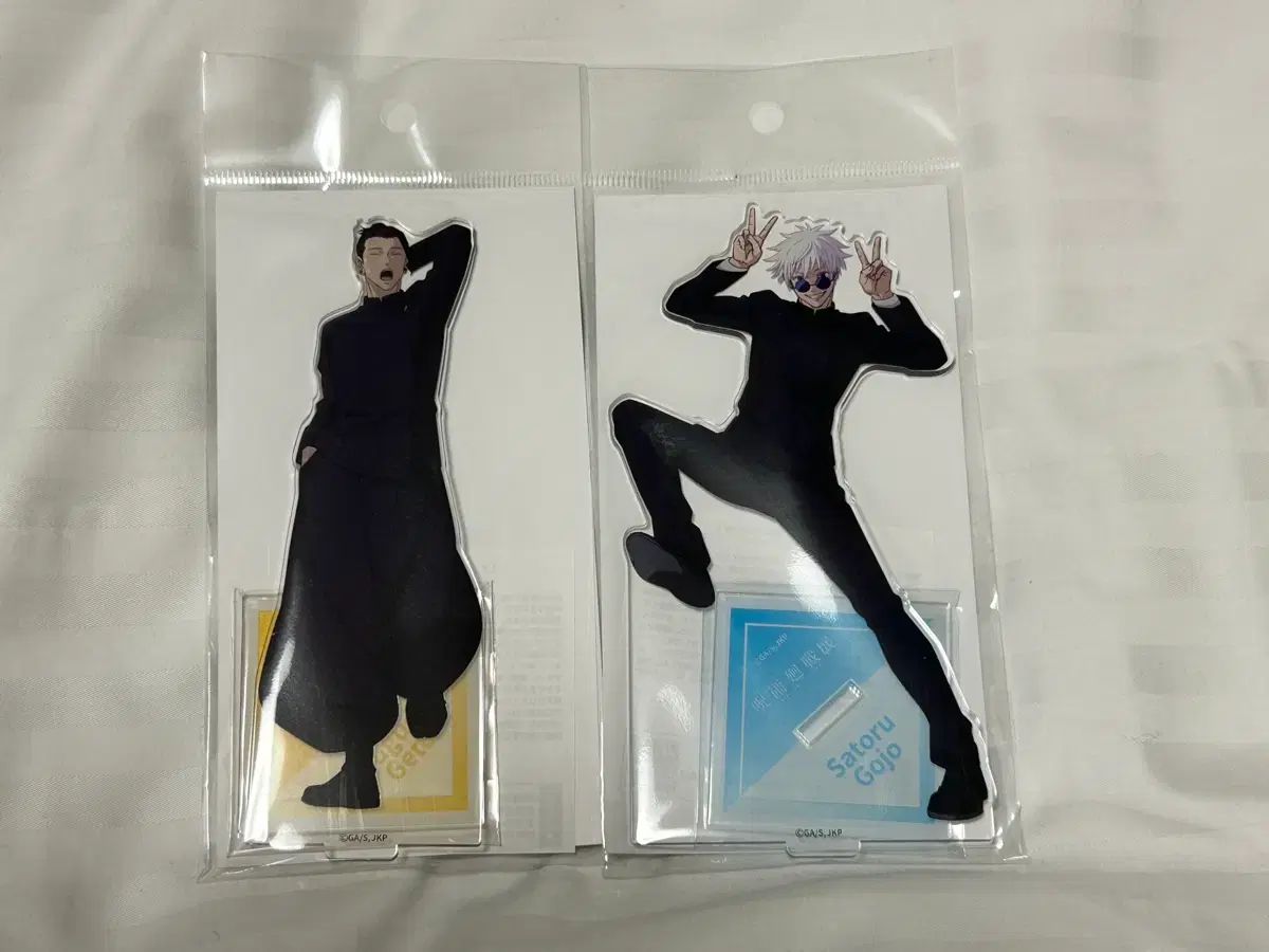 呪術廻戦 アニメ전 五条 夏油 ゲトウ アークス アクリル